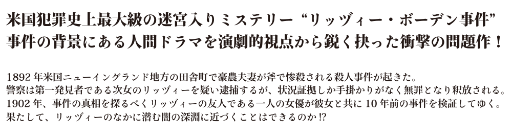 story01.png