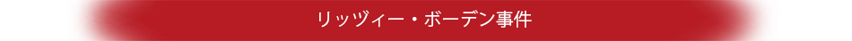 story_sub_t01.png