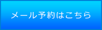 online00_bt.gif