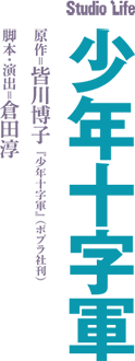 top_title02.png