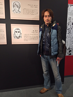 手塚治虫記念館を訪ねて