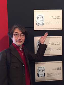 手塚治虫記念館を訪ねて