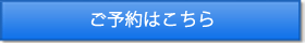 online_bt.gif