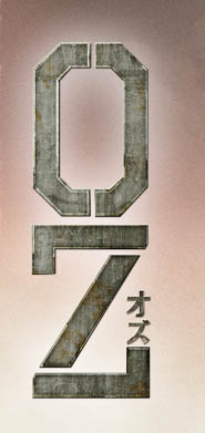 STUDIO LIFE公演『OZ』