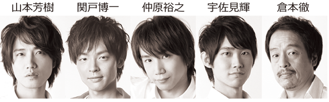 『卒塔婆小町』