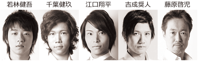 『卒塔婆小町』